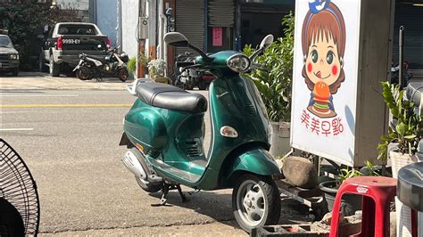 改裝秘笈|偉士牌 Vespa